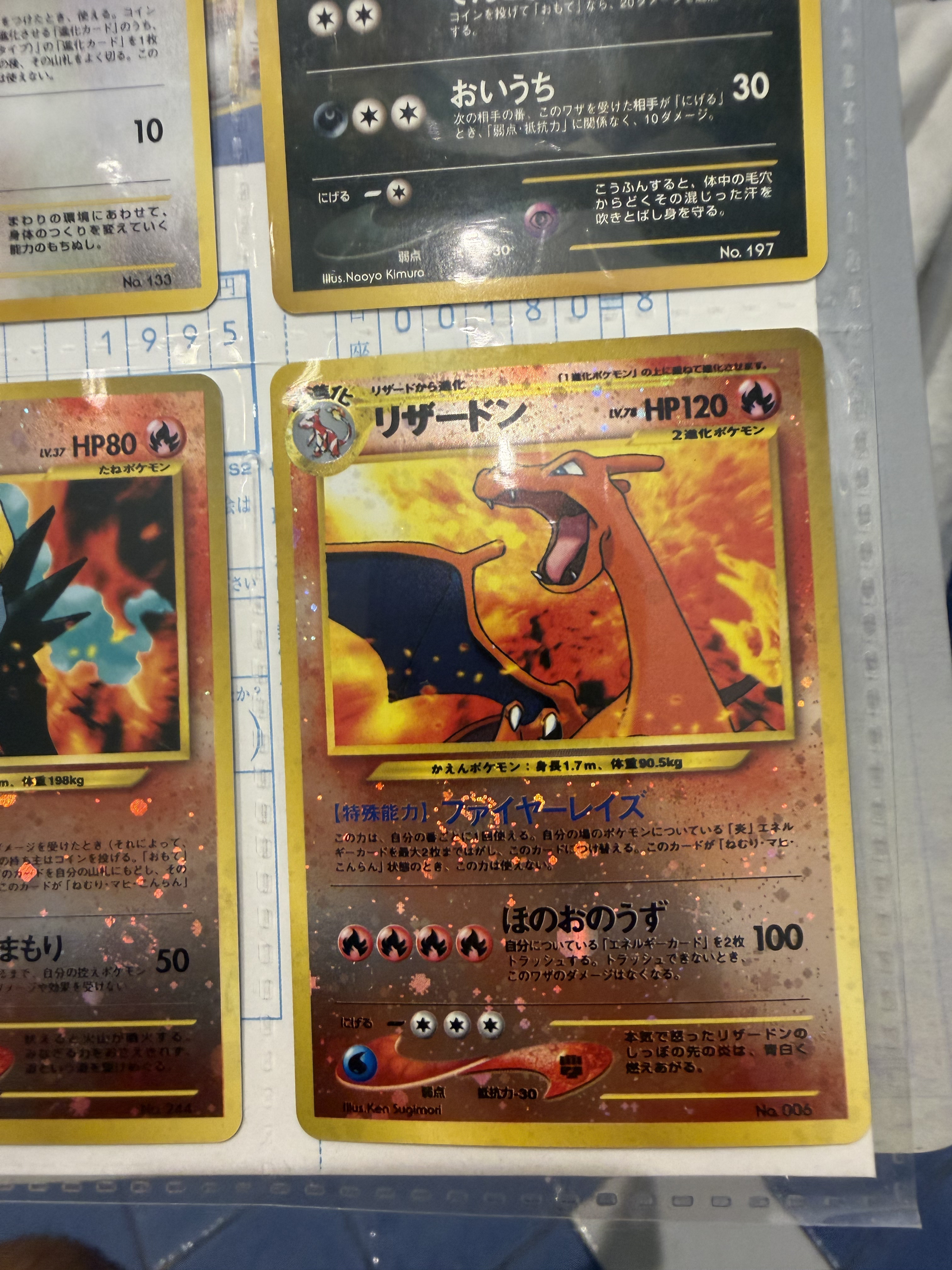 Auction Image 2