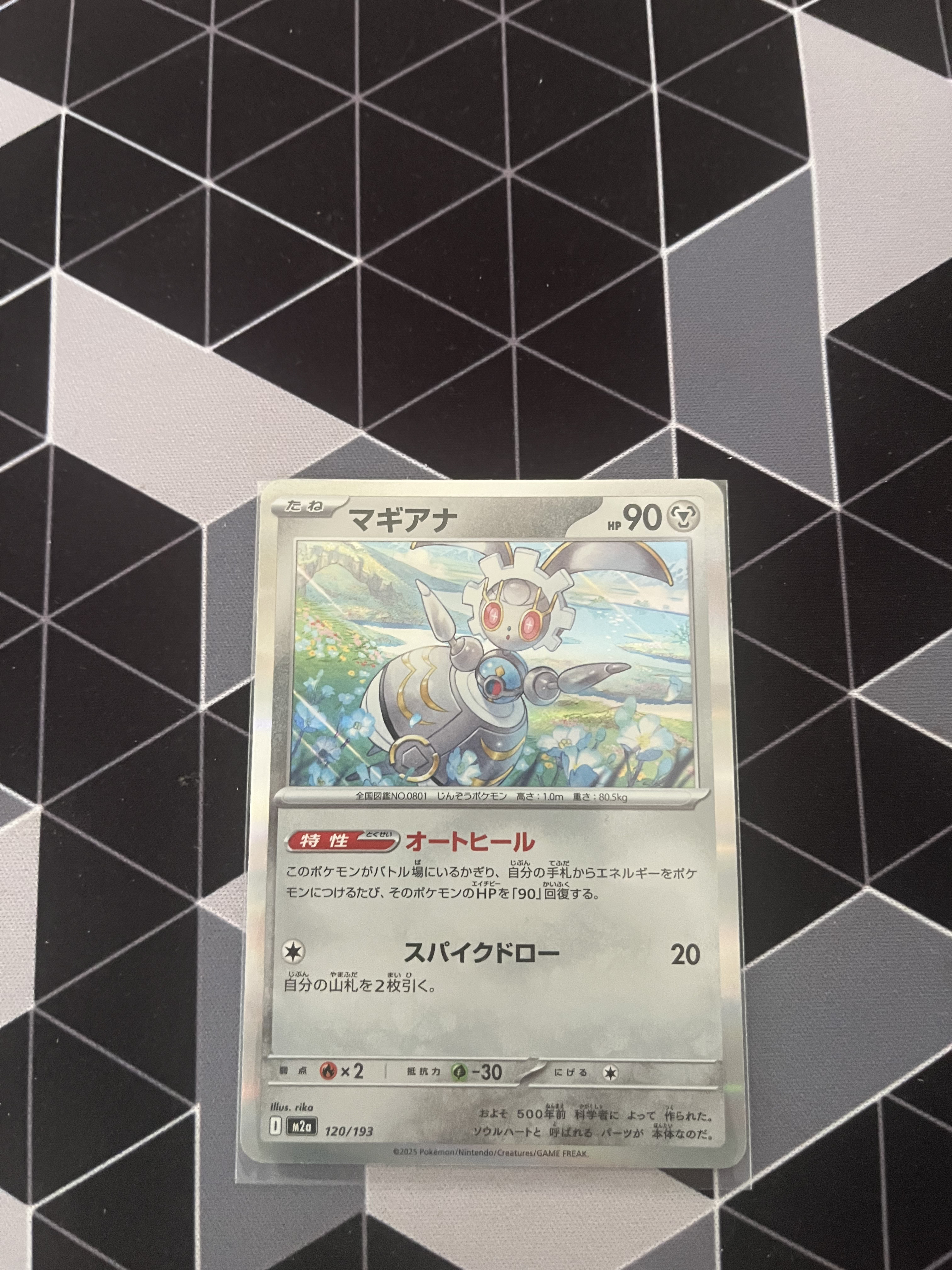 Auction Image 3
