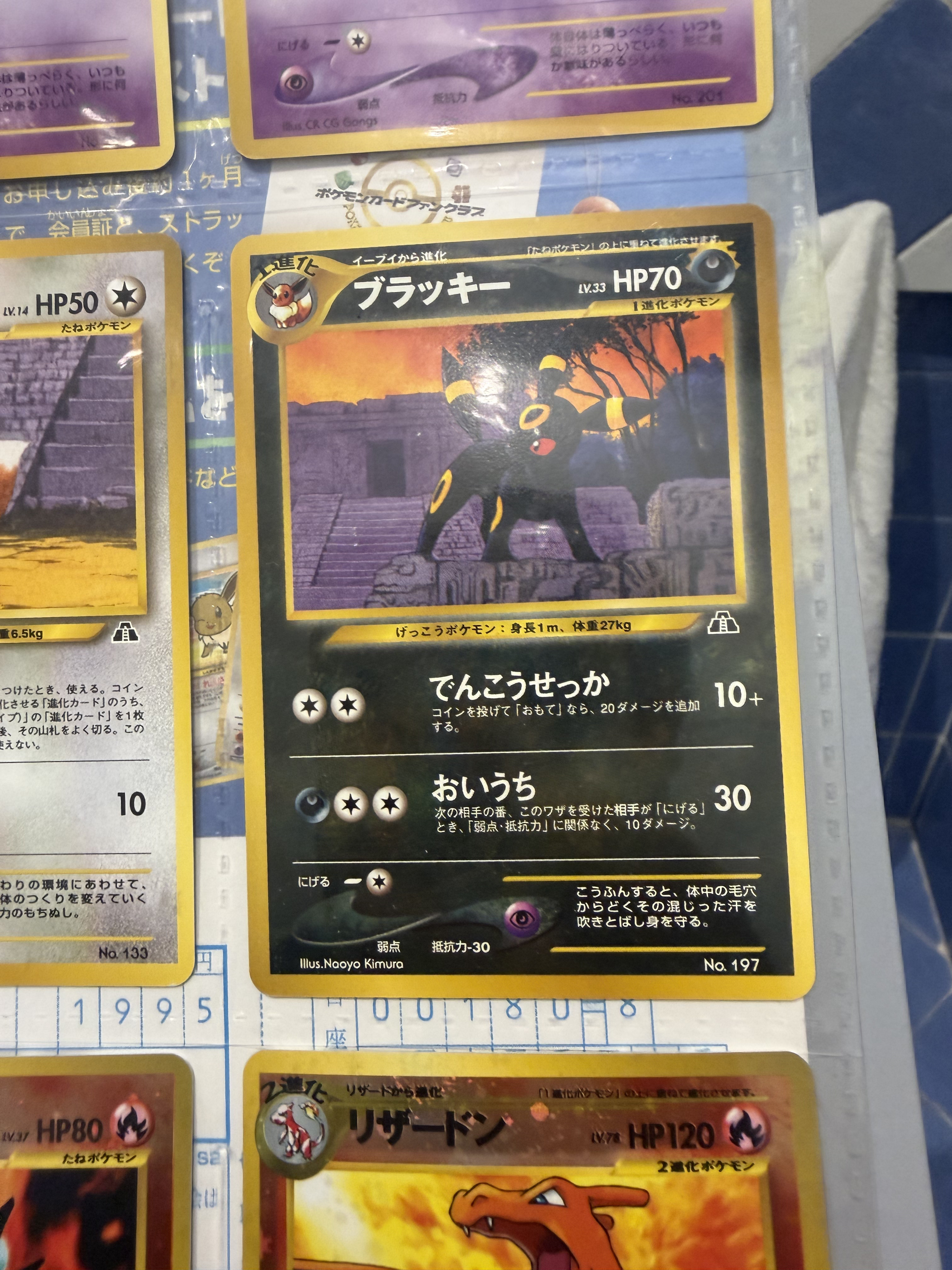 Auction Image 4
