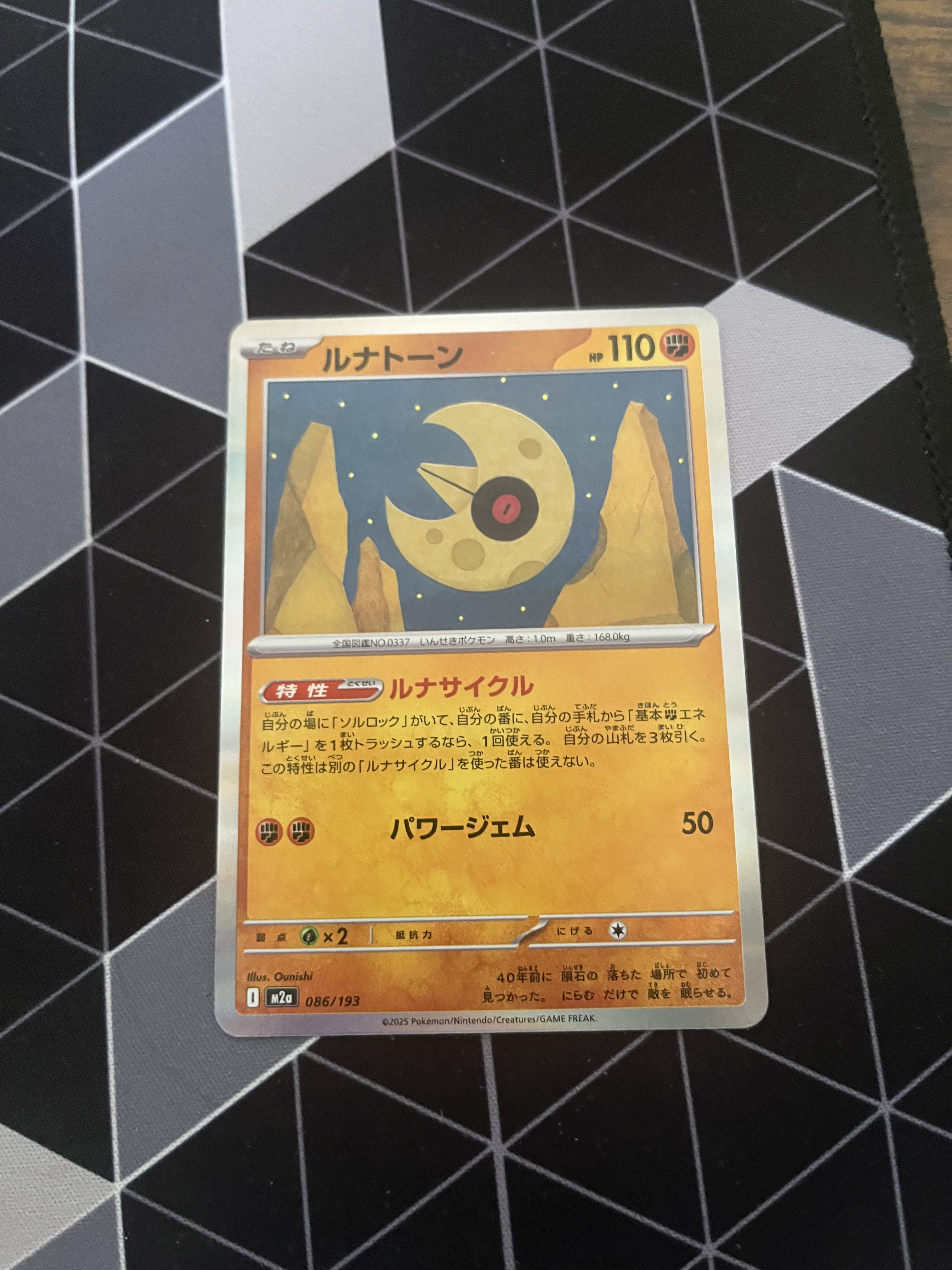 Auction Image 5